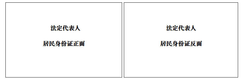 20260914213240_18841.png