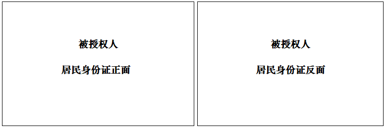 20260914213348_65723.png
