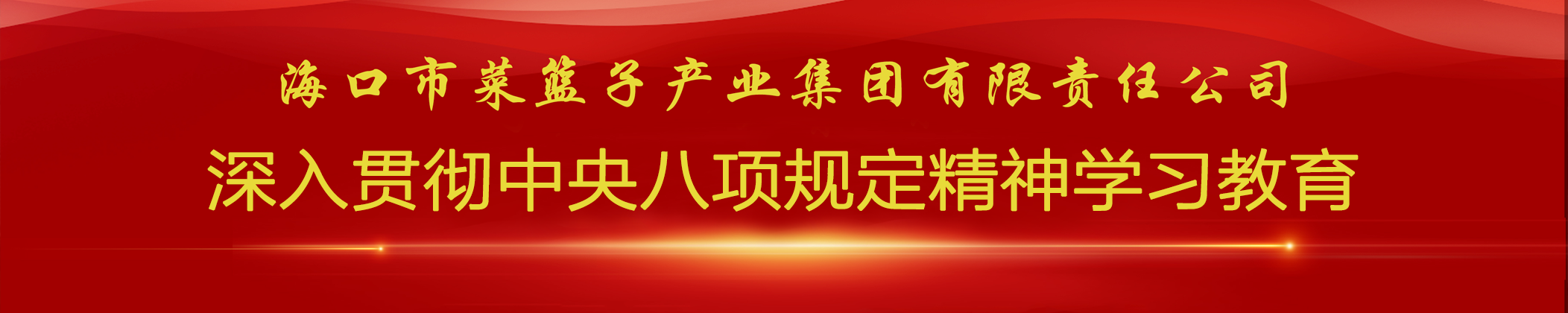 香港二四六论坛308