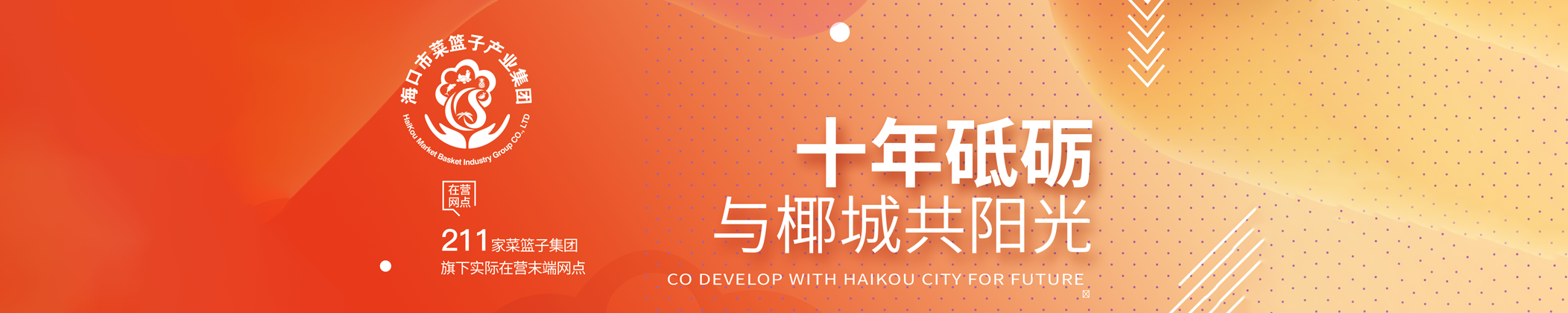 香港二四六论坛308