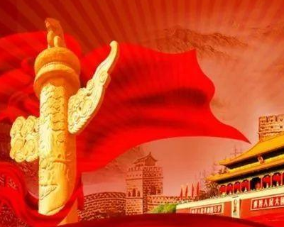香港二四六论坛308